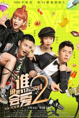 国产亚洲精品久久久久久午夜